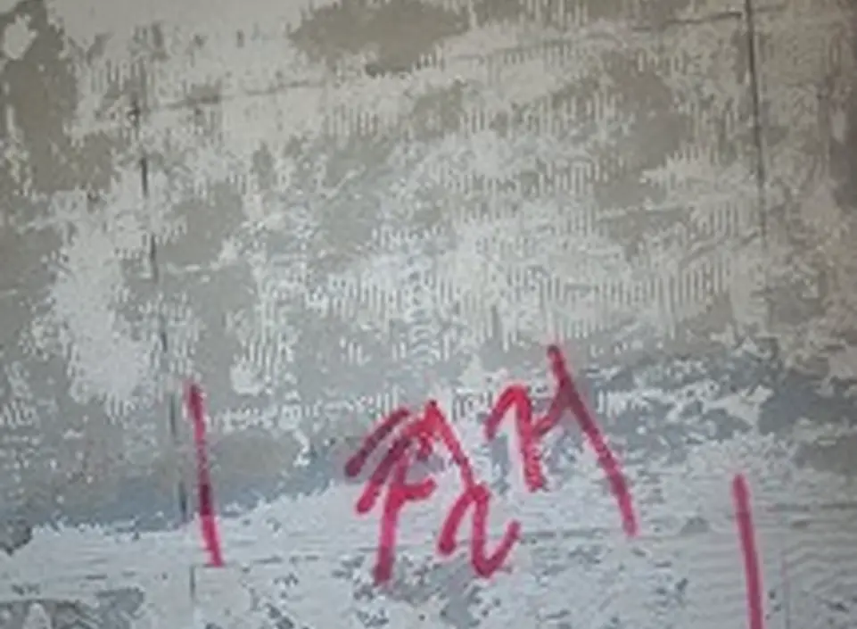 철거 현장 사진 7